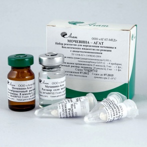 [72] Мочевина-АГАТ(Биоконт)( диацетилмон.м-д), 400 опр х 2 мл