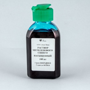 [20025] Раствор метиленового синего насыщенный,100 мл. (1,0 %), Агат, фл.
