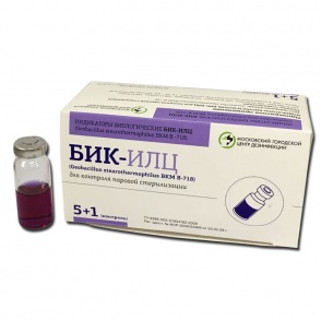 [15553] Индикатор стерилиз. биол. д/контр.эффект.ПАРОВОЙ,B.strearotermophilus BKM B-718, БИК-ИЛЦ, 6шт., 1уп.