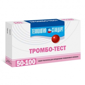 [11347] Тромбо-тест (4фл.тромбина +1фл. плазмы), Технология-Стандарт (151), 100-200опр., уп.