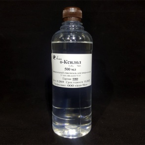 [18473] О-ксилол, 500мл  для очистки стекол от иммерс. масла, 1фл.