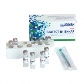 [21322] Индикатор стерилиз. биол. БиоТЕСТ-В1 (6 тестов) , Винар
