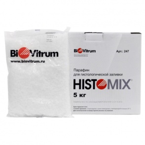 [16715] Гистомикс (Histomix) парафин.гомогенизир.среда, д/гистол.заливки тканей, 5 кг