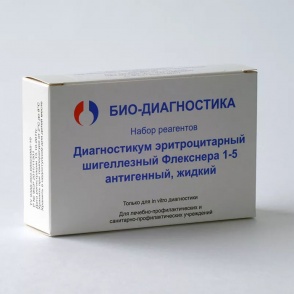 [20004] Диагностикум шигеллез. эритр. жидкий, О-антигенный Флекснер 1-5, Био-Диагностика, наб.