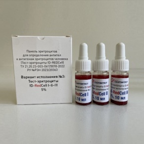 [25121] Эритроциты ID-RedCell I-II-III 5% д/скрин. антител мет. конглют. с желат, 3флх10мл, вариант №3, наб.